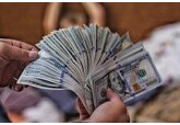 Страны БРИКС планируют создать альтернативу доллару