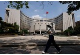 Рост экономики Китая превзошел ожидания аналитиков