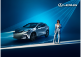 LEXUS NX 350h Ofertă specială pentru modelele 2023 din stoc