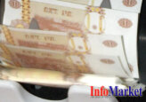 The MDL has depreciated by 7.8% against the USD and by 0.1% against the EUR in the first half of 2022.