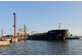 Пакистан оплатил первую партию российской нефти в юанях