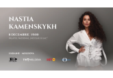 Концерт solo Nastia Kamenskykh