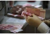 Проблемы в китайской экономике усугубились