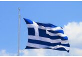 Grecia se aşteaptă la o creştere de 2,3% a economiei în 2025 şi la scăderea datoriei publice