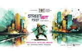 Street Art Fest Chisinau - Фестиваль городских искусств