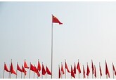 Рост экономики Китая замедлился