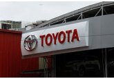 Toyota создала рекордную батарею для электрокаров