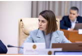 Procesul de gestionare a terenurilor va fi optimizat, iar gestionarea terenurilor agricole va deveni mai transparentă