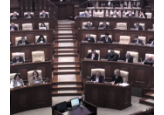 Parlamentul Republicii Moldova a adoptat în primă lectură proiectul de Lege privind bugetul asigurărilor sociale de stat pentru anul 2025 