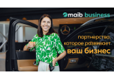 Maib и AUTOCAPITAL MDV, официальный дилер Mercedes-Benz в Республике Молдова, запускают партнерство по финансированию приобретения корпоративных автомобилей