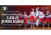 Baletul Național JOC - Gala Jubiliară