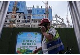 Китаю предсказали шок из-за утраты важного преимущества