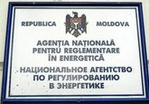 НАРЭ опровергло обвинения в причастности регулятора к росту цен на нефтепродукты.
