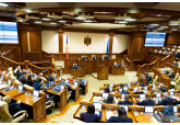 Parliament ratified an agreement with the European Union on Moldova&#039;s participation in the EU Single Market Programme with a total budget of 4.2 billion euros. 