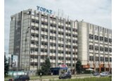 Сотрудники завода «Топаз» направили открытое письмо руководству Республики Молдова