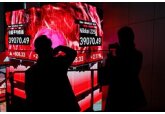 Японские акции выросли до исторического максимума