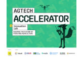 Startup-urile din industria agricolă invitate să participe la primul Accelerator AgTech