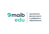 Maib edu — программа финансового и цифрового образования от maib 