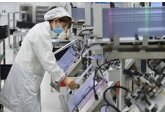 Китай возмутился из-за расследования США по поводу полупроводников