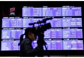 В США изменили прогноз о будущем мировой экономики