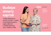 Молодежь и пожилые люди: битва финансовых привычек двух поколений