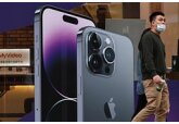 В iPhone появятся сенсорные кнопки