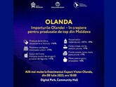 Агентство по инвестициям организует очередное мероприятие из серии Export Vision, посвященное Нидерландам