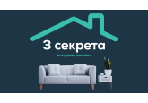 Сравни и выбери правильно: 3 секрета выгодной ипотеки