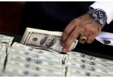 Вероятность восстановления наивысшего кредитного рейтинга США оценили
