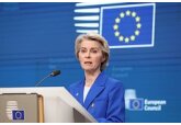 Европу призвали меняться ради жесткой конкуренции за ресурсы