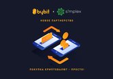 Криптобиржа Bybit и Simplex теперь работают с леем