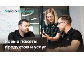 Новые бизнес-пакеты от maib – разработаны с заботой о бизнесе