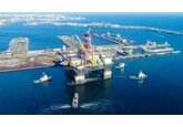 Un gigant din domeniul energiei susține că a făcut cea mai mare descoperire de petrol și gaze din acest secol