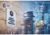 В Молдове готовят к утверждению новый закон об инвестфондах