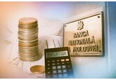 Годовая инфляция в Молдове в марте 2026 г. составила 5,81% и 3-й месяц подряд оставалась в пределах ±1,5 процентного пункта от целевого показателя в 5% - НБМ