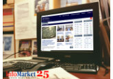 InfoMarket Business News Agency is 25 years old!