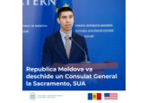 Молдова откроет в США свое второе Генконсульство - в Сакраменто