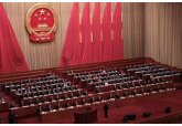 Госдолг Китая рекордно вырос