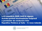 MAE: Acordul privind recunoașterea reciprocă a permiselor de conducere între Moldova și Italia, în noua sa versiune, va intra în vigoare la 8 noiembrie  