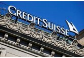 Рухнувшие акции Credit Suisse потянули вниз банки США