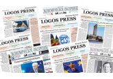 Флагману молдавской деловой прессы, газете «Logos Press» исполнилось 35 лет