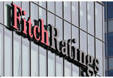 Fitch понизило долгосрочный рейтинг России
