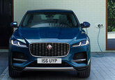 Jaguar Land Rover собрался стать конкурентом Tesla