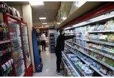 80-процентная инфляция в Турции замедлилась впервые за полтора года