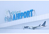 În 2025, traficul de pasageri al aeroportului din Chișinău a crescut, comparativ cu 2024, cu 46,8% (+1,94 milioane de pasageri) și a atins un nou record de 6 milioane 080 mii 431 de pasageri