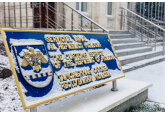 În 2021, Serviciul Vamal a înregistrat o sumă record de încasări la bugetul țării - 28,5 miliarde lei.