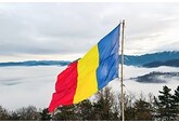 Названы три страны Евросоюза с самой высокой инфляцией