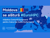 Молдова стала 37-м государством-участником EuroHPC - Европейской совместной инициативы по развитию высокопроизводительных вычислений