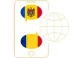 Roaming traffic between Moldova and Romania increased several times in 2022.