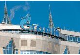 Поставки «Газпрома» в Европу упали до уровня советского периода